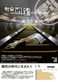 vol.1