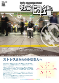 vol.2